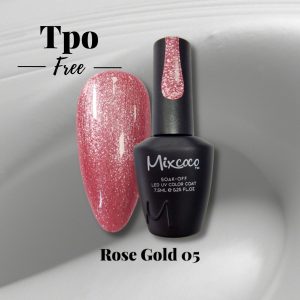 Mixcoco Rose Gold 05