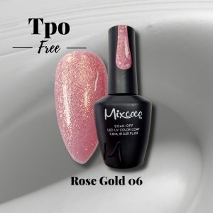 Mixcoco Rose Gold 06